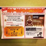 0b9e8625079cf60f5315