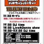 0c77fc29f4d160c7cfa2