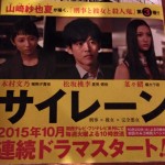 1924dc3c8467aa7aebd9