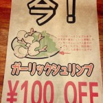 5d813d0f79ea0bae43aa