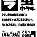 885eefcd4534765d1e60