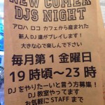 8cc8057cc660da70f5f9