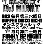 b974342dc3f73ca8fb5a