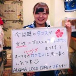 c2aec1a144e71337ec46