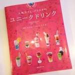 cb33e99753d0aab68131