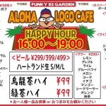 d58586d5030f6adf91fa