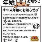 f56dfced598dba513494